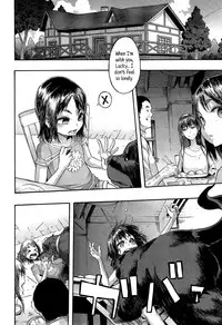 [ShindoL] Lucky♥Yui (COMIC Mugen Tensei 2014-12) [English] {5 a.m.}