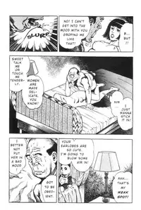 [Maeda Toshio] Adventure Kid Vol.1 [English]