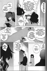 Breast Play [English] [Rewrite] [EroBBuster]