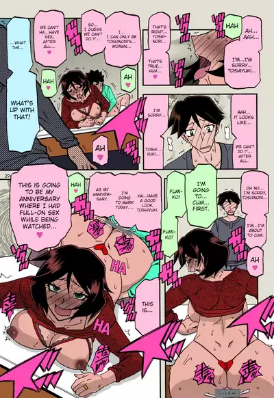 (C96) [Sankaku Apron (Sanbun Kyoden, Umu Rahi)] Akebi no Mi - Fumiko AFTER [English] [Nisor] [Colorized]