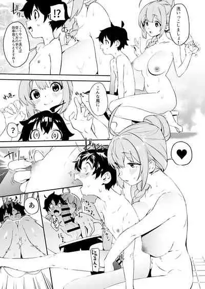 [Camrism (Kito Sakeru)] Pecorine to Shota Kishi-kun (Princess Connect! ReDive) [Digital]