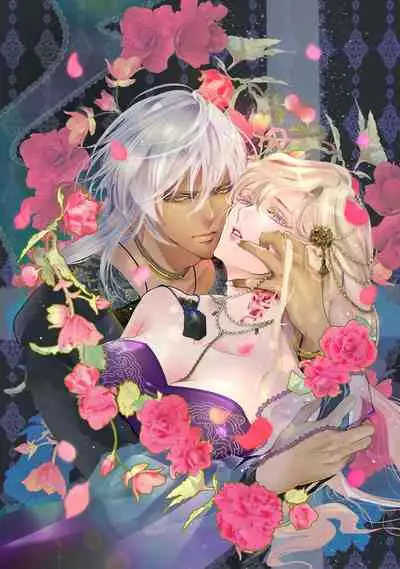 断罪的微笑 01-03