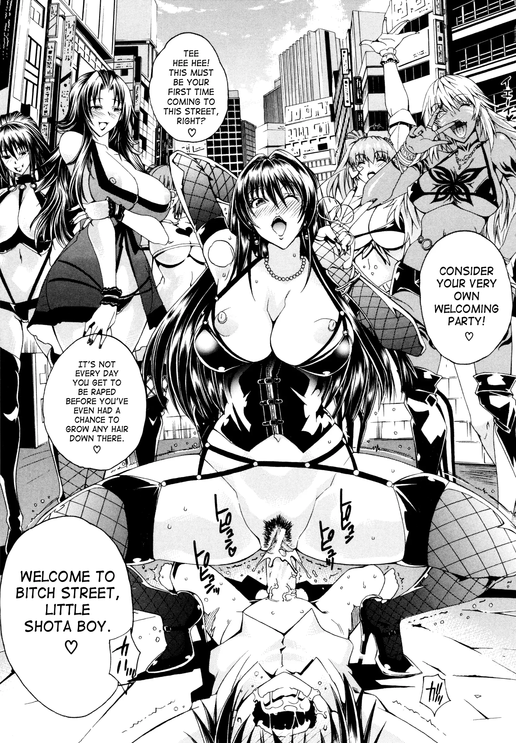 Koko wa Bitch gai !! - Here is a Bitch Street Ch. 1-2
