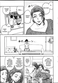 [Tatsunami Youtoku] Twin Milf + Bangai Hen [English] [SaHa]