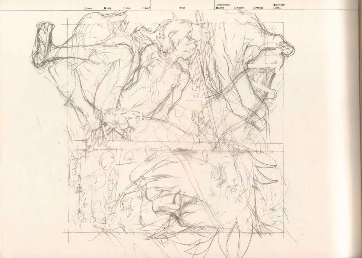 RaKuGaKi./Monochrome.