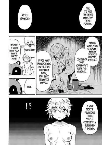 Ore, Bishoujo Senshi Yamemasu