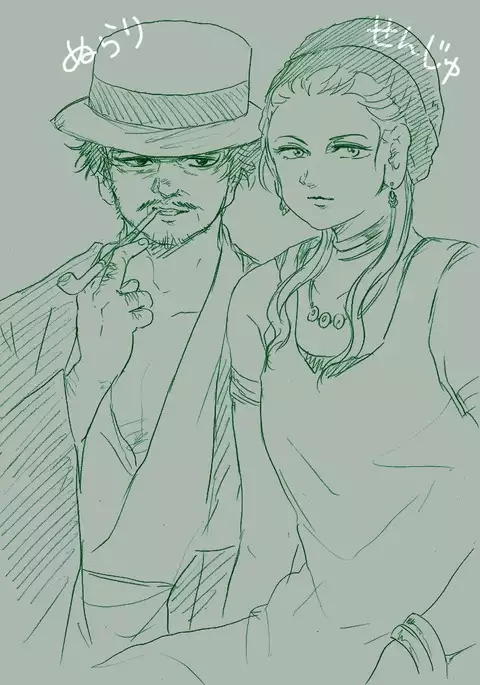 千手さんと彼女6