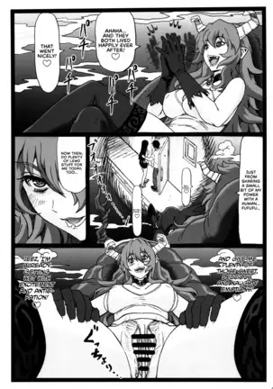 Tonari no Tawawa na Hitozuma ni... | What I Did to the Voluptuous Married Woman Next Door...