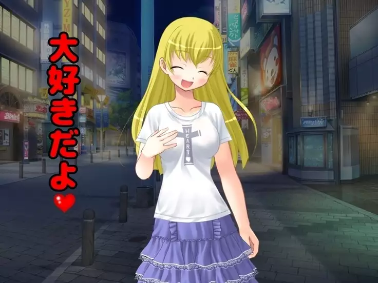 Teisoutai o Hamerareta Boku to Yarimakuri no Kanojo