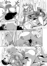 [Nejikiri Sister (Hanemikakko)] Inyoku no Emotion 2 (Touhou Project)