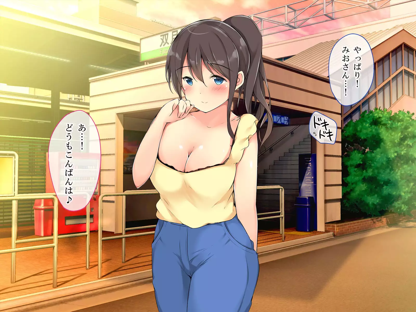 Douryou no Muchimuchi Hitozuma Mio-san o Damashite Netotte Ecchi ni Choukyou