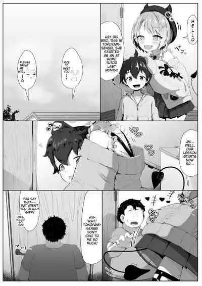 Tokoyami-sensei no Katekyoushi Jijo