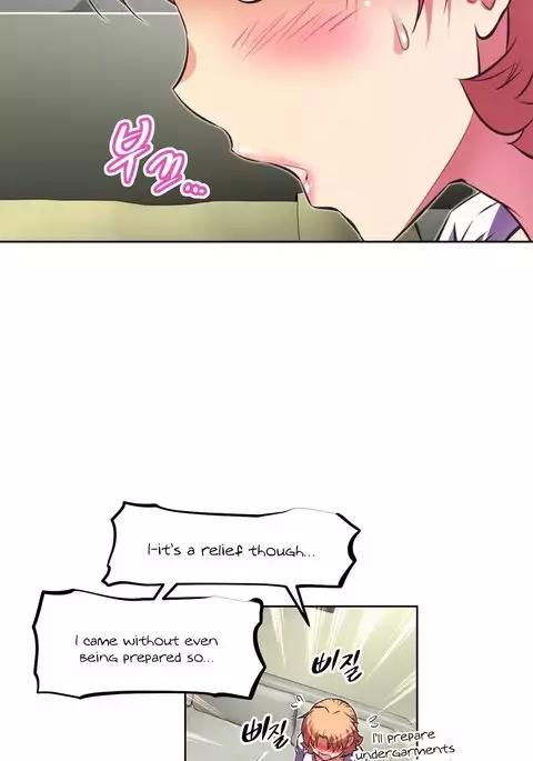 Brawling Go Ch.76-88