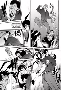 [Shiwasu no Okina] Pisu Hame (Ch.0-16) [English] (updated with desudesu's ch.16)