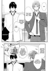 (Splash!) [Torinet (Oshidori)] TorikaEcchi | Exchange Sex (Free!) [English] [Holy Mackerel]