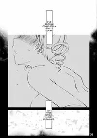 (ComiComi15) [Ponkotsu Works (Theta)] Catherine to! | Together With Catherine! (Catherine) [English]