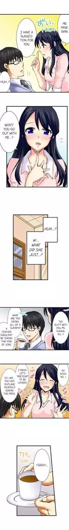 Doushite Sensei to Sex Shicha Dame nan desu ka? | Why Can't i Have Sex With My Teacher? Ch. 1-24