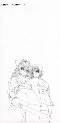 [Tony] Tony WORKS Mitama ~Shinobi~ / ARCANA ~Hikari to Yami no Ekstasis~ Nisakuhin Gengashuu