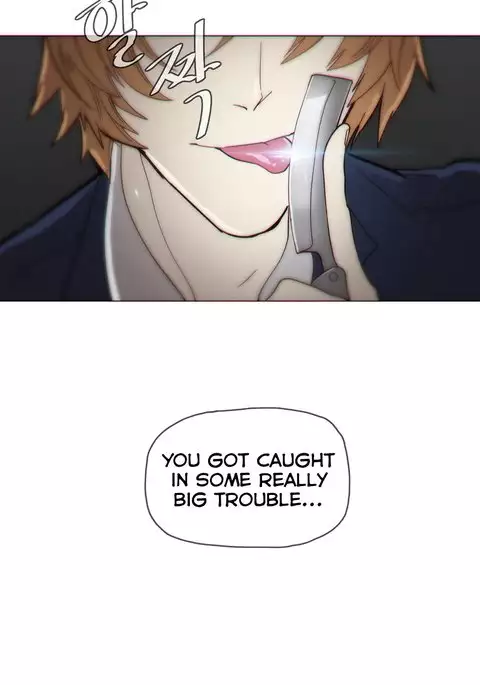 Household Affairs Ch.1-42