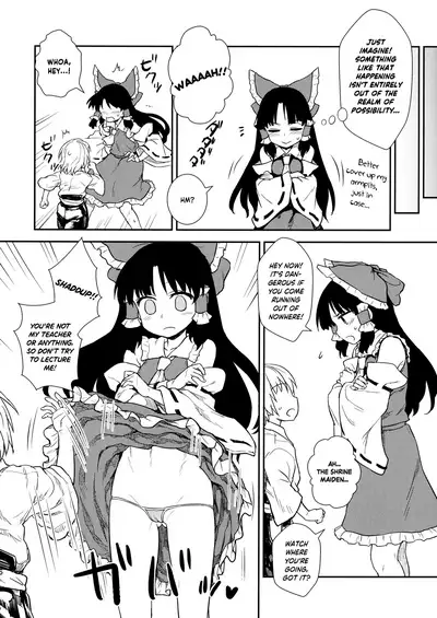 (C86) [110-GROOVE (Itou Yuuji)] Otoshigoro no Reimu-san (Touhou Project) [English] [NaokiP]