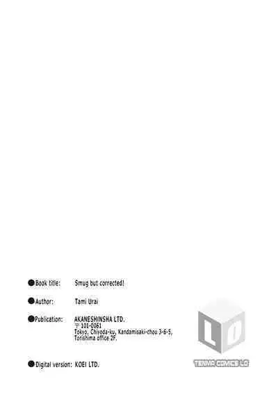 Wakarasetemo kono Egao | Smug but Corrected!