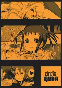 (C86) [QUDA (Qudamomo)] NOT x MOT! (Soul Eater Not!)