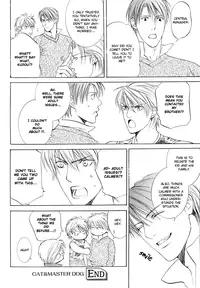 [Yamane Ayano] Cat & Master Dog [English]