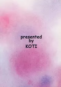 (Reitaisai SP2) [KOTI (A Toshi)] Kami-sama no Asobi (Touhou Project)