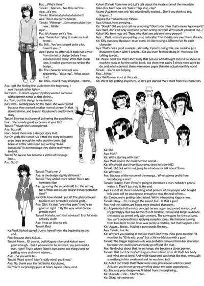 Chichi Miko! Inran Otome Zoushi Ch. 5-10