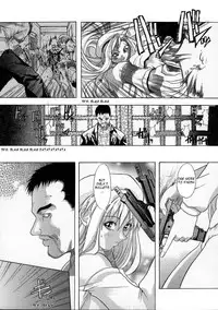 [Shiwasu no Okina] Shiwasu no Okina [English]