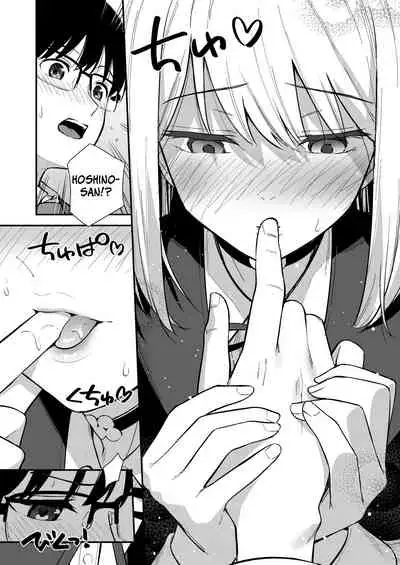 [Do well !!! (Tatsuka)] Kanojo wa Boku no Taieki de Ugoite iru Phase. 02 [English] =NSS= [Digital]