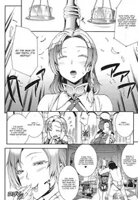 [Erect Sawaru] Raikou Shinki Igis Magia -PANDRA saga 3rd ignition- Ch. 1-7 [English] [CGrascal]