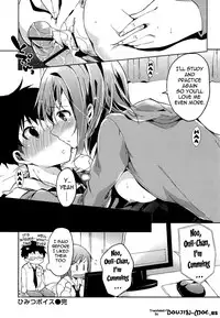 [Shouno Kotaroo] Hatsujou Baby - Baby in Mating Season [English] [doujin-moe.us]