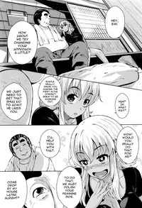 [Fumihiko] Hiyake Musume to Massage Oji-san | Tanned Girl and a Massage Giving Old Man (COMIC Megastore Alpha 2016-03) [English] [ATF]