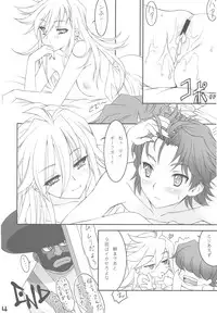 (C79) [Daizu Azuki (Kuroda Akimi)] WILD HEAVEN (Panty & Stocking with Garterbelt)