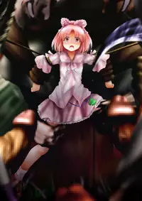 [Dende] Fushigi Sekai -Mystery World- Nonona 37 ~Nonona no Koushuchitsu Shime Inkangoku, Tsubaki no Sonin Kansou Kousoku Mushi Kui Ingokukei~