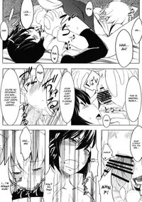 (Reitaisai 7) [Tenrake Chaya (Ahru)] Omakase! Momimomi Wanwan O! (Touhou Project) [English] [DesuDesu]