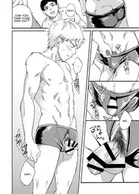 [Eichi Jijou (Takamiya)] Shitagi Model no Doutei Chinpo Kucchaimashita! | I Sucked Off an Underwear Model's Virgin Dick! [English] [n0504] [Digital]