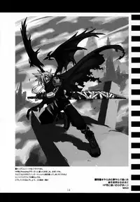 (C63) [Cu-little2 (Betty, MAGI)] CULITTLE POKOTSUN Cu-little2 Rakugaki Bon (Various)