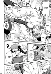 (C81) [Motchie Oukoku (Motchie, Red Bear)] Ero Quest (Dragon Quest III) [English] {doujin-moe.us}