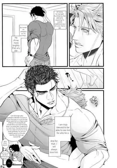 Kekkon Shitemitara Kare ga Taisou Zubora Datta Ken