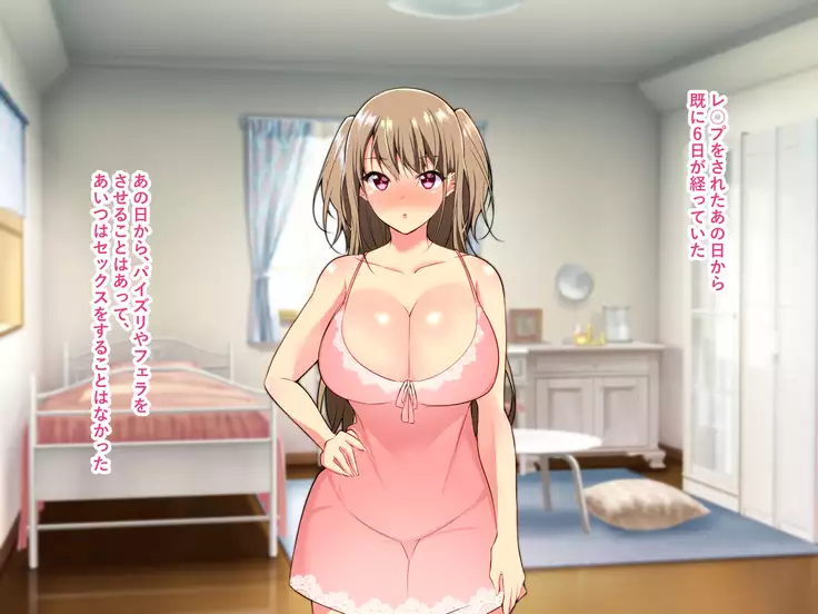 Sister Complex! Ijimekko Musume Kyonyuu Imouto to Bakunyuu Bijin Ane to Sex Zanmai