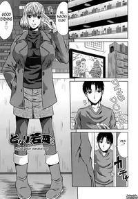 [Kai Hiroyuki] Ane Haha Kankei Ch. 1-10 [English] {Tadanohito}