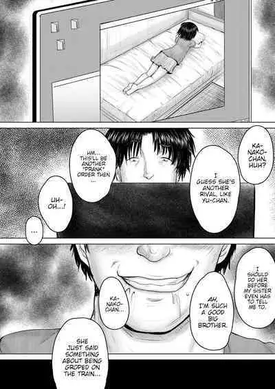 [Imagawa YO-JIN] Onii-chan ni Omakase Ch. 1-4 | Leave it to onii-chan Chapters 1-4 [English] {WitzMacher} [Digital]