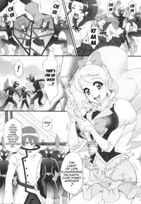 (C87) [U.R.C (Momoya Show-Neko)] Honey ni Omakase | Leave it to Honey (HappinessCharge Precure!) [English] {doujin-moe.us}