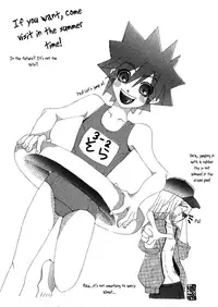 [RASHIMUSUME (Mame, Neji Musume)] The Sunny Sky of Day (Kingdom Hearts) [English]