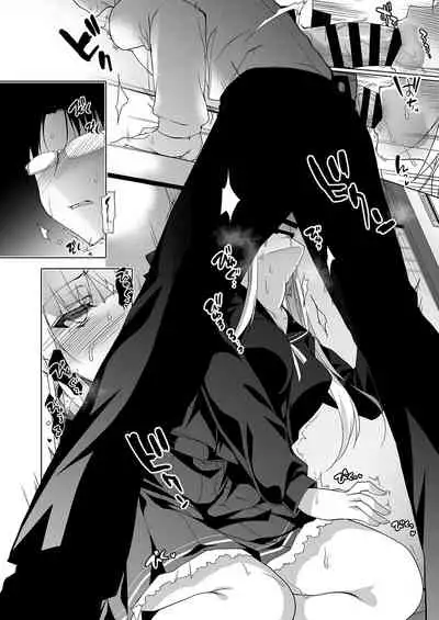 Shoujo Kaishun 1~4 Soushuuhen