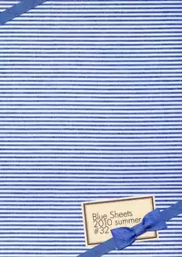 (C78) [Blue Sheets (Mei)] Agenai yo? (The Melancholy of Haruhi Suzumiya)