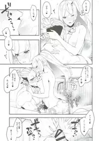 (C93) [AKAbekoMONSTER (Ushino Kandume)] Neurotoxicity (Pokémon Sun and Moon)