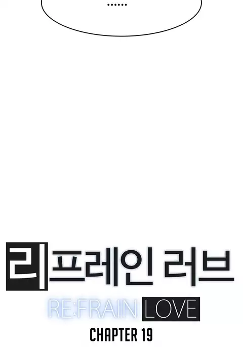 Refrain Love Ch.1-34